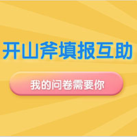share-icon